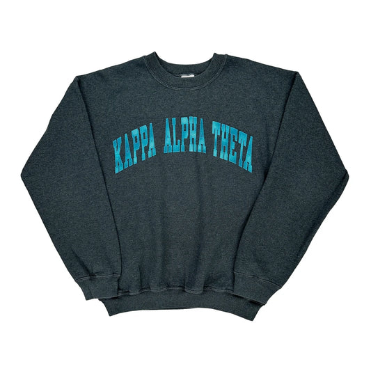 Gildan College Sweatshirt - Medium Grey Cotton Blend