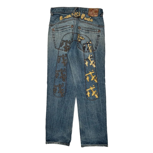 Kanji Embroidery Evisu Graphic Jeans - 33W 33L Blue Denim