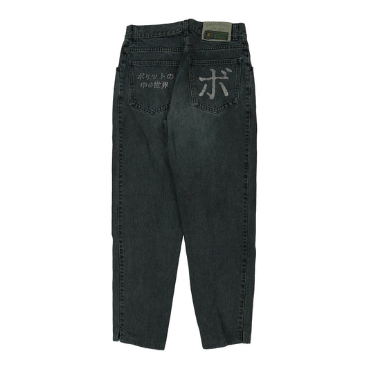 Vintage green Vagabond Jeans - womens 29" waist