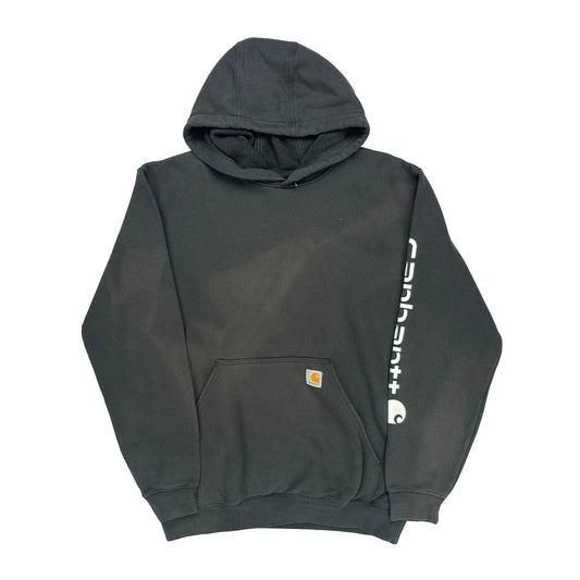 Vintage Carhartt Spellout Hoodie - Medium Black Cotton